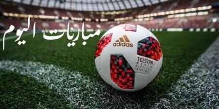 بروفات المونديال.. مواعيد مباريات اليوم الأربعاء 10 - 6 - 2026 - تواصل نيوز