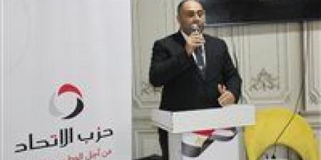 نائب رئيس حزب الاتحاد: الدعم النقدي خطوة مهمة.. لكن نجاحه يتطلب ضمانات تحمي الأكثر احتياجًا من المتغيرات الاقتصادية - تواصل نيوز