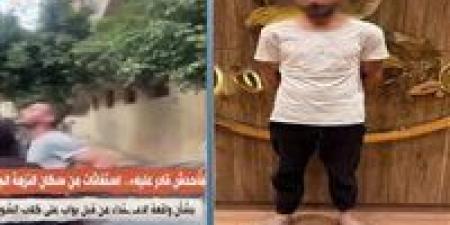 بسبب عقر نجل شقيقه.. ضبط حارس عقار لتعديه على كلب ضال في النزهة - تواصل نيوز
