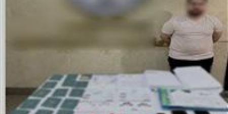 سقوط مستريح التوظيف بالخارج بعد الاستيلاء على أموال ضحاياه - تواصل نيوز