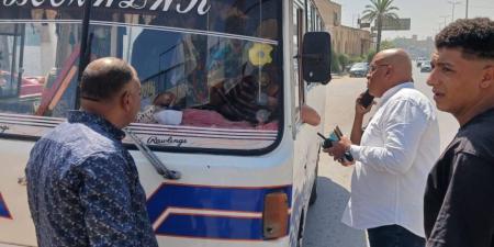 محافظ الجيزة: ضبط (797) مخالفة سرفيس خلال أسبوع في حملات مكثفة لضبط منظومة النقل الجماعي - تواصل نيوز