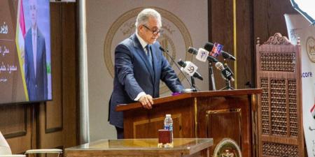 وزير العدل: منظومة قضايا النفقة الجديدة لا تستهدف التضييق علي طرف علي حساب الآخر ولكن حماية الحقوق - تواصل نيوز