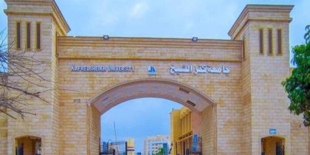 غدا.. جامعة كفر الشيخ تستضيف المؤتمر الثالث لجراحة المسالك البولية بمشاركة نخبة من الخبراء - تواصل نيوز