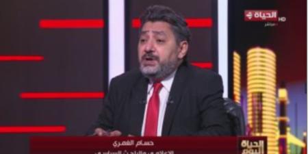 حسام الغمري: الإخوان أصبحوا يمثلون تهديدًا للديمقراطية الأوروبية - تواصل نيوز