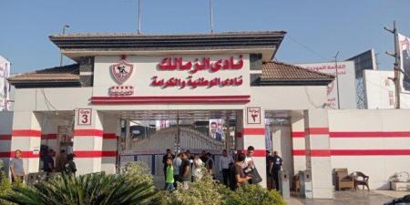 عاجل.. «فيفا» يعلن إيقاف قيد الزمالك للمرة الـ17 - تواصل نيوز
