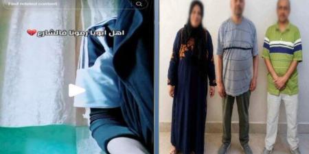 كشف ملابسات فيديو تضرر سيدة من التعدي عليها وطردها من مسكنها بالدقهلية - تواصل نيوز