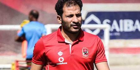 الأهلي يتفاوض مع سيد معوض للانضمام إلى جهاز الحسين عموتة - تواصل نيوز