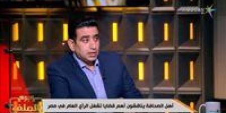 سامي عبد الراضي: قضية صبري نخنوخ تحولت إلى "قنبلة" وكشفت مفاجآت صادمة - تواصل نيوز