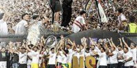 الزمالك يتلقى دعوة من الأفريقي التونسي لخوض مباراتين وديتين احتفالًا بتتويج الفريقين بالدوري - تواصل نيوز