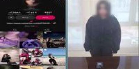 القبض على صانعة محتوى بالشيخ زايد بسبب فيديوهات مثيرة للجدل - تواصل نيوز