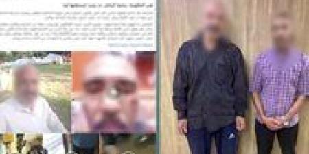 الداخلية تكشف كذبة "نجل الضابط" في مشاجرة كرداسة - تواصل نيوز