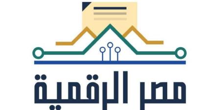بـ25 مليون معاملة واستعلام.. منصة «مصر الرقمية» تحقق طفرة في الخدمات الحكومية - تواصل نيوز
