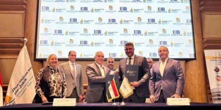 مؤسسة البنك التجاري الدولي ومستشفى 57357 تجددان شراكتهما لدعم علاج الأطفال المصابين بالسرطان - تواصل نيوز