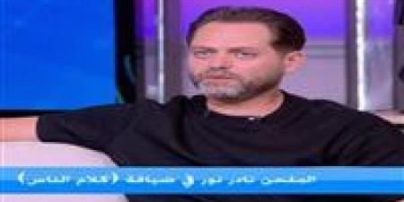 نادر نور يكشف حقيقة خلافه مع رامي صبري: "التقدير بيقول إن المطرب يرد حتى لو بالرفض" - تواصل نيوز