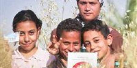 موعد صرف معاش تكافل وكرامة لشهر يونيو 2026 - تواصل نيوز