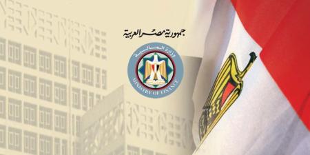7 توصيات برلمانية لدعم موارد الدولة وتعزيز كفاءة الموازنة الجديدة - تواصل نيوز