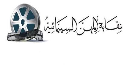 بكلمات مؤثرة.. «المهن السينمائية» تنعى والد المنتج مصطفى العوضي - تواصل نيوز