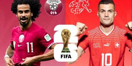منتخب قطر يتحدى خبرة سويسرا في كأس العالم 2026 الليلة - تواصل نيوز