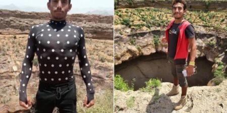 نهاية مأساوية لـ«سبايدر مان اليمن».. انتشال جثمانه من قاع فوهة بركانية بعد جهود استمرت يومين - تواصل نيوز