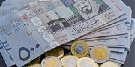 الريال السعودي في بؤرة الاهتمام.. تحديث جديد للأسعار اليوم - تواصل نيوز