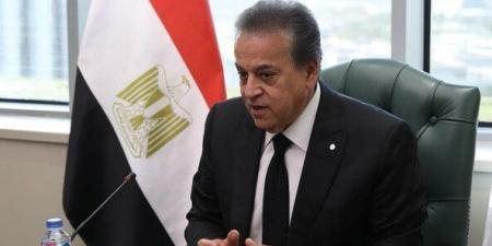 وزير الصحة: الكمال في الصحة غير موجود.. ولا توجد منظومة 100% على مستوى العالم - تواصل نيوز