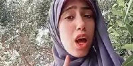 من التيك توك إلى المحكمة الاقتصادية.. إحالة البلوجر علياء قمرون بتهمة نشر محتوى خادش - تواصل نيوز