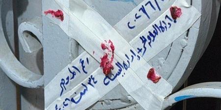 غلق عيادة أسنان لمخالفتها اشتراطات مكافحة العدوى بكفر الشيخ - تواصل نيوز