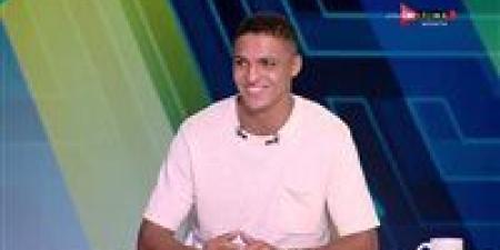 أحمد أمين أوفا: حزين على هبوط الإسماعيلي.. والمنافسة مع ثلاثي البنك الأهلي صعبة - تواصل نيوز