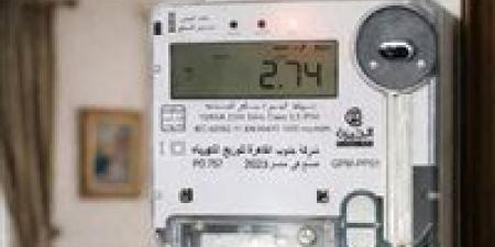 رفع العدادات الكودية وإجراءات التصالح في الكهرباء 2026 - تواصل نيوز