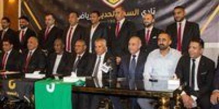 بحضور حسام السيسي وسيد عيسى.. ربيع ياسين يعلن الجهاز الفني للسكة الحديد - تواصل نيوز