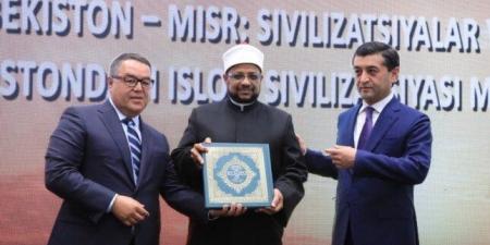 في أجواء ثقافية مميزة.. الأزهر يشارك باحتفالية مصرية أوزبكية للحضارة الإسلامية - تواصل نيوز