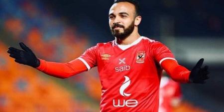 الغموض يسيطر على مستقبل أفشة مع الأهلي وقرار الحسم بيد عموتة - تواصل نيوز
