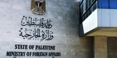 الخارجية الفلسطينية تدين هدم المنازل والترحيل القسري شمالي الضفة الغربية - تواصل نيوز