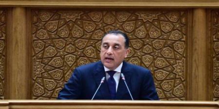 اليوم.. رئيس الوزراء يفتتح المؤتمر والمعرض الطبي الإفريقي بمركز مصر للمعارض الدولية - تواصل نيوز