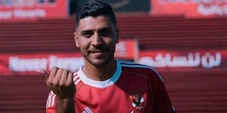 محمد شريف يتلقى عرضًا من العراق وسيراميكا للرحيل عن الأهلي - تواصل نيوز