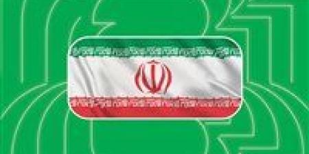 كأس العالم 2026.. بعثة إيران تصل أمريكا ومنع دخول 11 فرداً من الطاقم وعودتهم إلى المكسيك - تواصل نيوز
