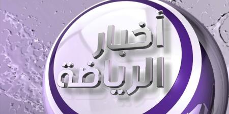 رانيا يوسف تنضم إلى أبطال مسلسل «سلطان الديب» أمام أحمد العوضي في رمضان 2027 - تواصل نيوز