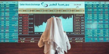 مؤشر بورصة قطر يغلق تداولاته منخفضا - تواصل نيوز