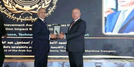مصر.. الأكاديمية العربية تحصد جائزة الإنجاز المتميز في تصنيف التأثير العالمي 2026 - تواصل نيوز