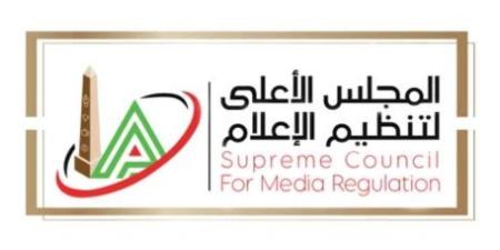 الأعلى للإعلام: منع بث برنامج "حياتك من الطبيعة" على النهار ومنع ظهور مقدمته - تواصل نيوز