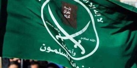أستراليا تفتح نقاش حظر الإخوان وسط ضغوط لتدقيق شبكات الجماعة - تواصل نيوز