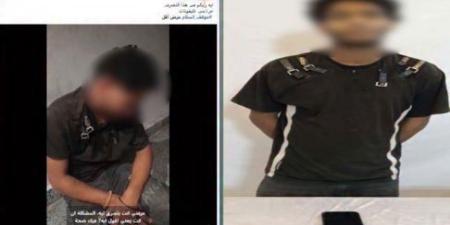 ضبط عاطل بتهمة سرقة هاتف محمول من شخص بموقف في القاهرة - تواصل نيوز