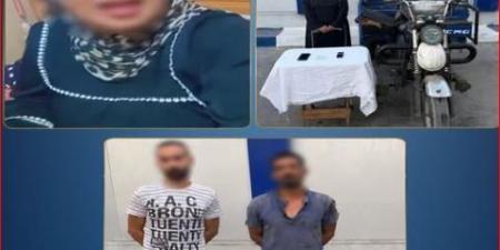 اتهامات ملفقة واستغاثة عبر فيسبوك.. ماذا حدث في الإسكندرية؟ - تواصل نيوز