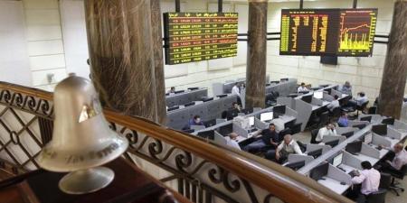 تراجع جماعي لمؤشرات البورصة بمنتصف تعاملات اليوم الإثنين - تواصل نيوز