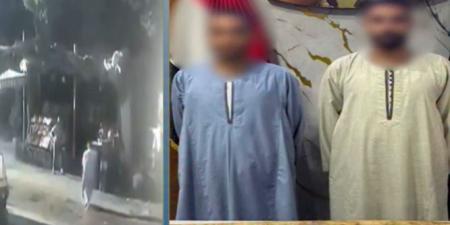 خلافات الجيرة.. القبض على طرفي مشاجرة في الجيزة| فيديو - تواصل نيوز