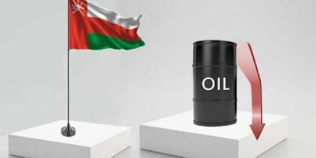 سعر نفط عمان ينخفض بـ 6.57 دولار للبرميل - تواصل نيوز