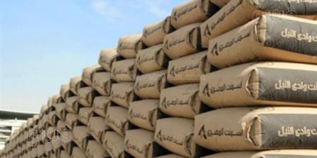 سعر طن الأسمنت في سوق مواد البناء اليوم الإثنين (تحديث جديد) - تواصل نيوز