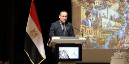 تفاصيل افتتاح مؤتمر «الهوية الوطنية.. جذور راسخة ورؤية متجددة» بمكتبة الإسكندرية - تواصل نيوز