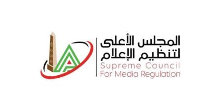 الأعلى للإعلام : منع ظهور إسلام صادق وندى الحسينى وتغريم «صوت الزمالك» - تواصل نيوز