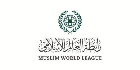 رابطة العالم الإسلامي تدين اقتحام باحات المسجد الأقصى - تواصل نيوز